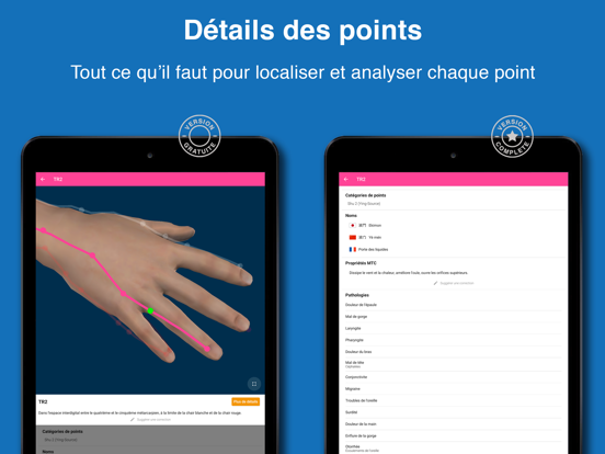 Screenshot #5 pour Tsubook