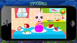 Фрукты и овощи головоломки айфон картинки 3