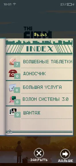 Game screenshot The Firm apk
