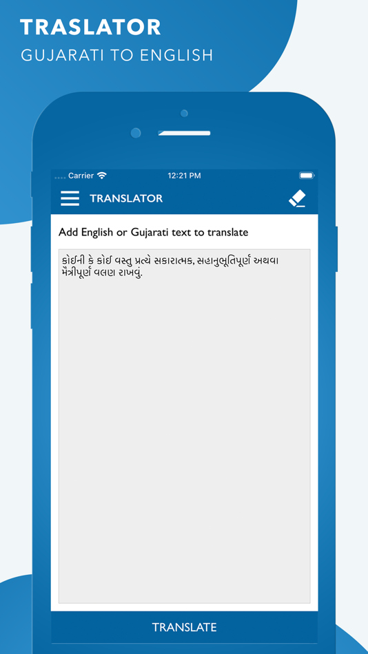 #6. Gujarati Dictionary (Offline) (iOS) 由: Bhavinkumar Satashiya