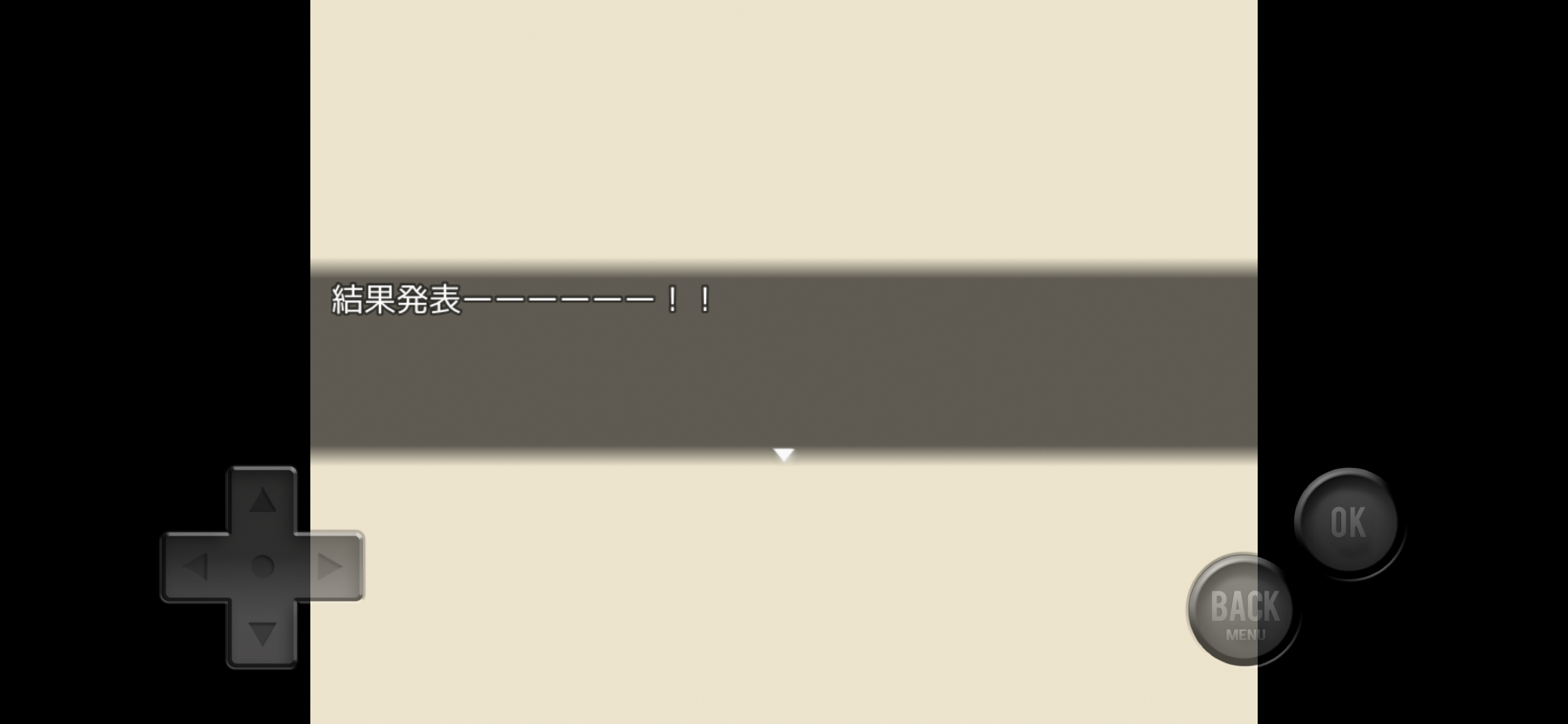 ハロ笑い