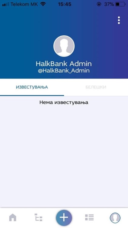 iAudit GO screenshot-6