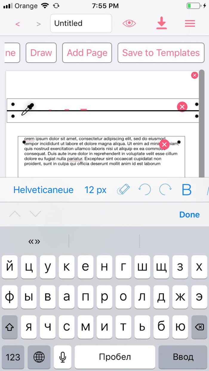 PDF CreatorandEditor