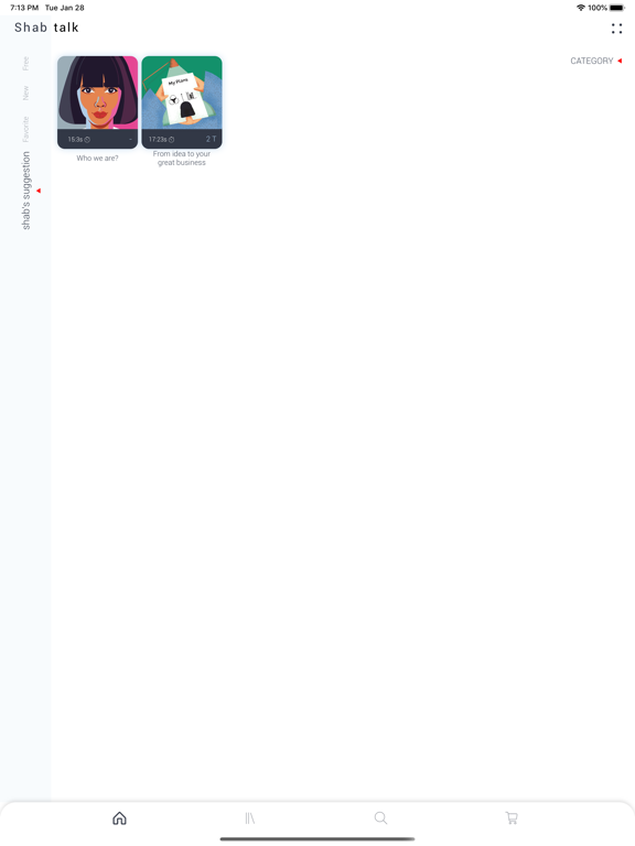 Screenshot #4 pour ShabTalk