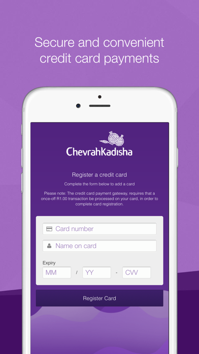 Chevrah Kadisha Screenshot