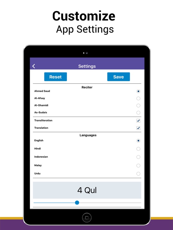 4 Qul - Al Quran القران الكريم iPad screenshot 4 - Reference app