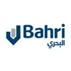 Bahri Investor Relations contact information