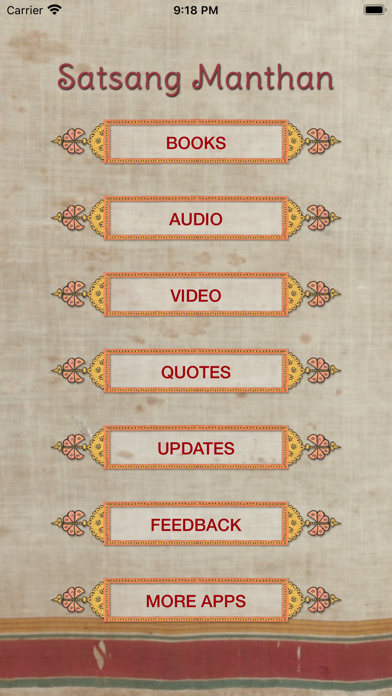 Screenshot #2 pour Satsang Manthan