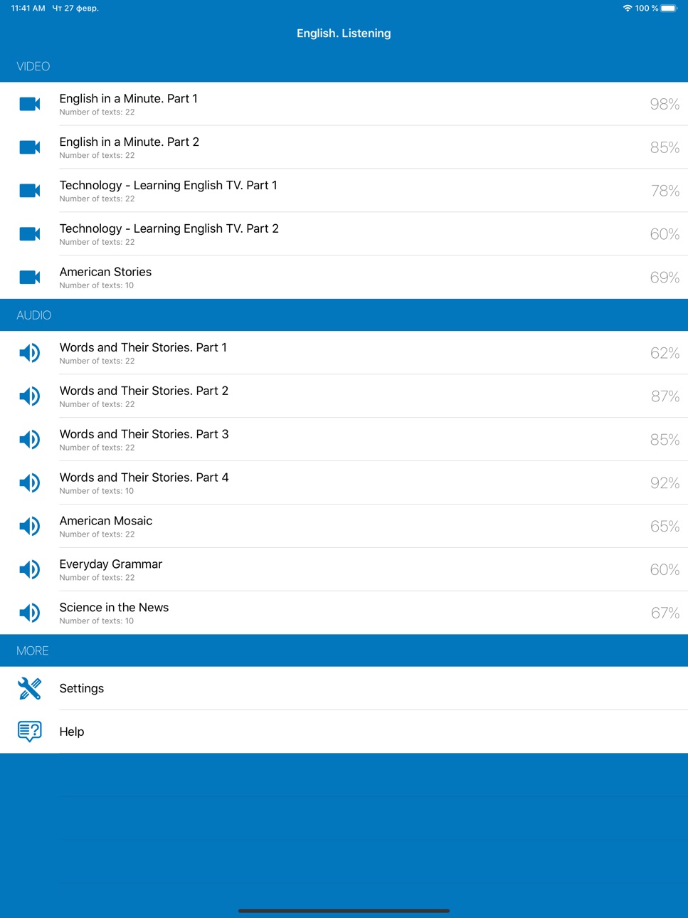 iPad screenshot