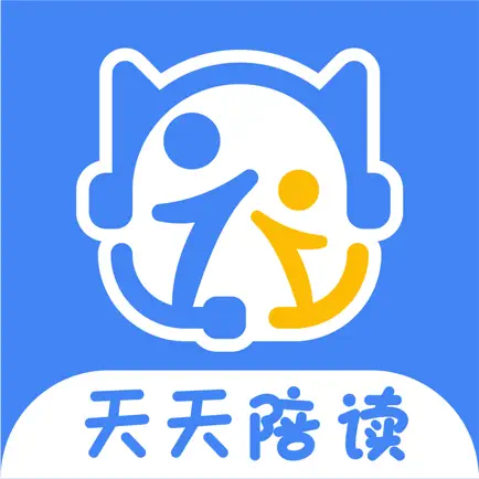 天天陪读 Читы