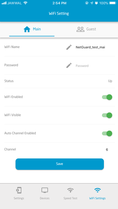 Screenshot 4 of Paltel NetGuard App