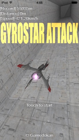 Gyrostar Attackのおすすめ画像1