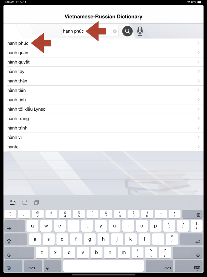 Vietnamese-Russian Dictionary