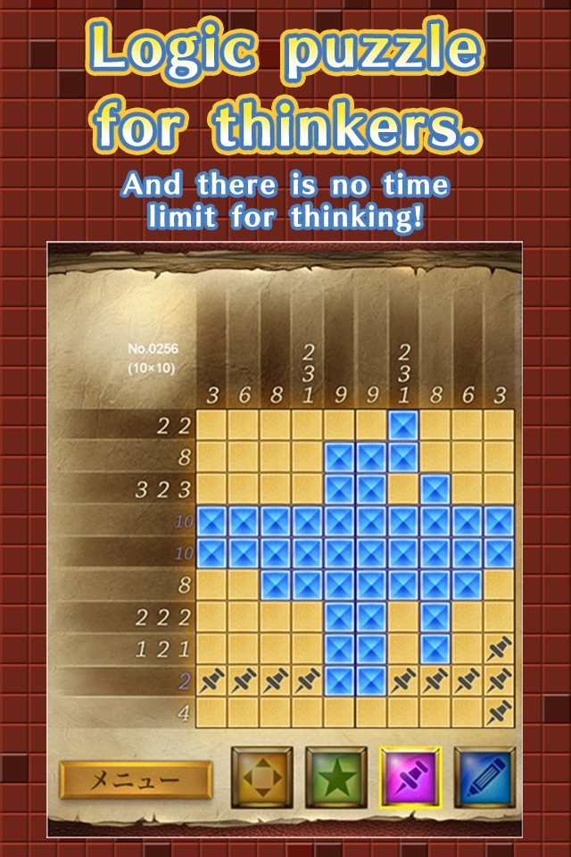 Picture Painting Puzzle1000！F screenshot 2