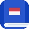 Indonesian Vocab & Sentences icon