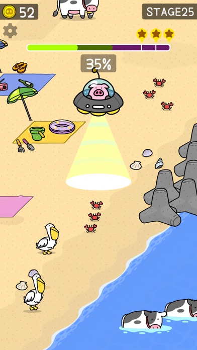 Piggy Cleaner Screenshot