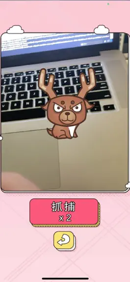 Game screenshot 宠物小侦探：吃个大西瓜！ mod apk