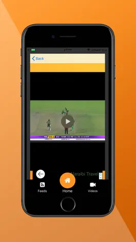 Game screenshot Cricket Live Line Streaming hack