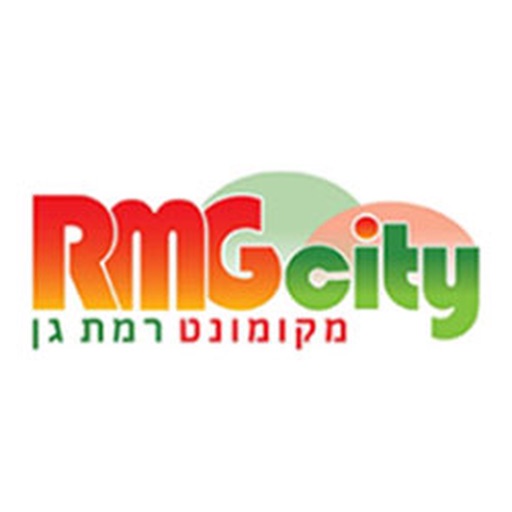 מקומונט רמת גן Download