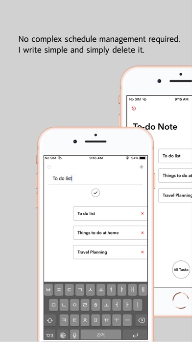 ToDoNote - Simple To-do List Screenshot