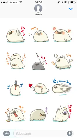 Game screenshot Cute Baby Harbor seal !! hack