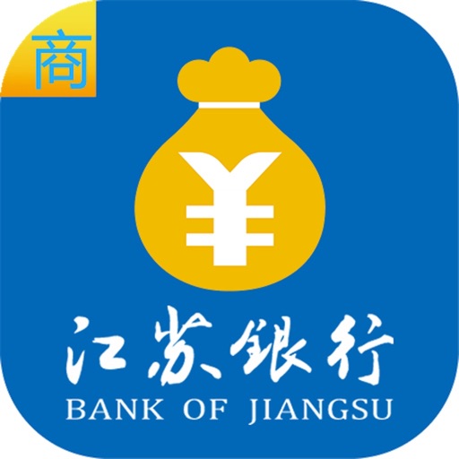 江苏银行e融支付