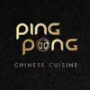 Ping Pong Chinese