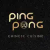 Ping Pong Chinese App Support