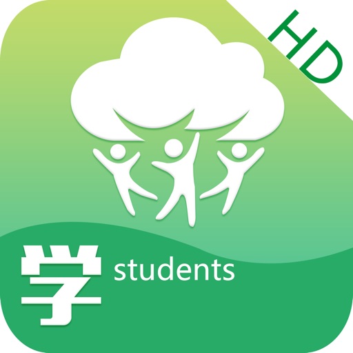 全脑思维训练学生端