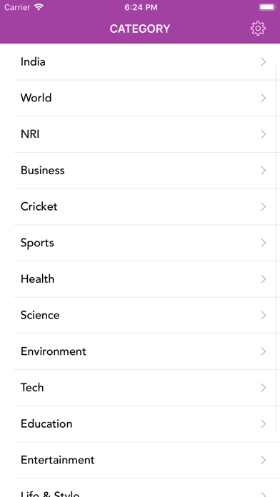 English Vocabulary Builder Screenshot