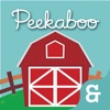 Peekaboo Barn icon