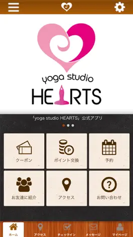 Game screenshot yoga studio HEARTS mod apk