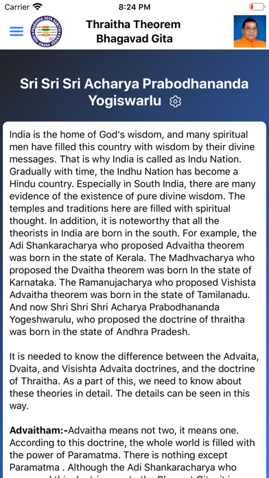 Bhagavadgeetha English Screenshot