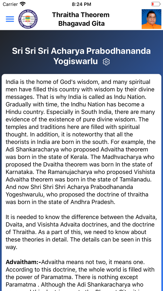 #4. Bhagavadgeetha English (iOS) 由: Three Souls