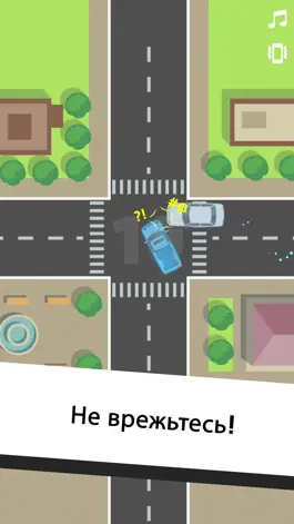 Game screenshot Tiny Cars: Скоростная игра apk