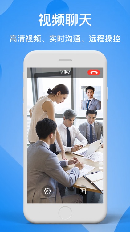 派寶智能大腦(PadBot派寶機器人大腦版)