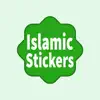 Islamic Stickers ! contact information