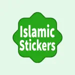 Islamic Stickers ! App Contact
