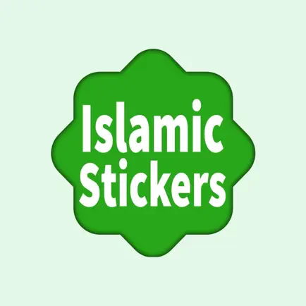 Islamic Stickers ! Cheats