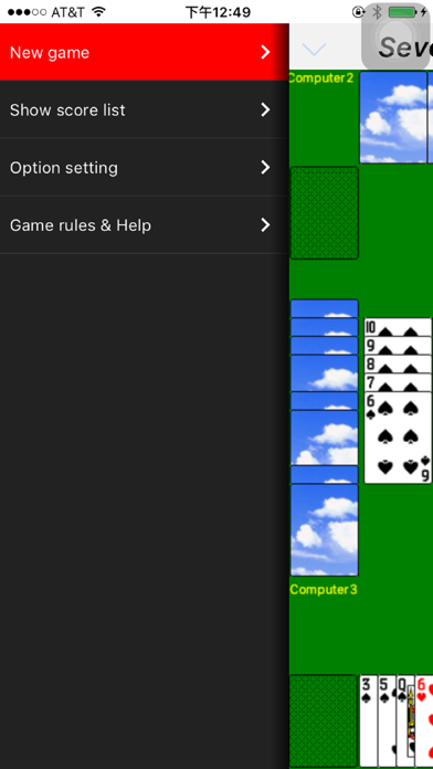 Classic card game - Sevens Screenshot