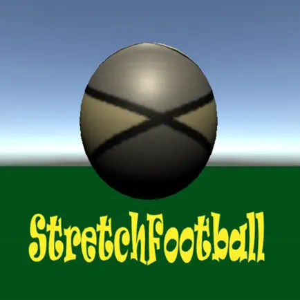Stretch Football Cheats