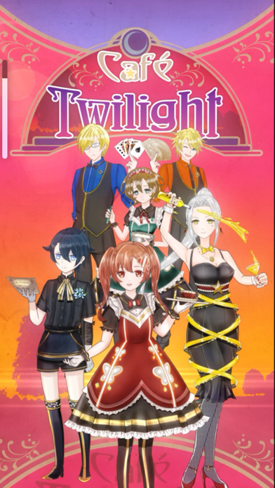 Café Twilight Liteのおすすめ画像6