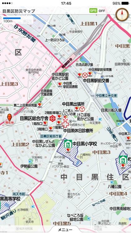 目黒区防災マップ