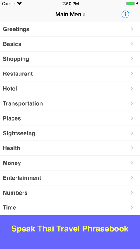 Speak Thai Travel Phrasebook 的 App Store 截图 1