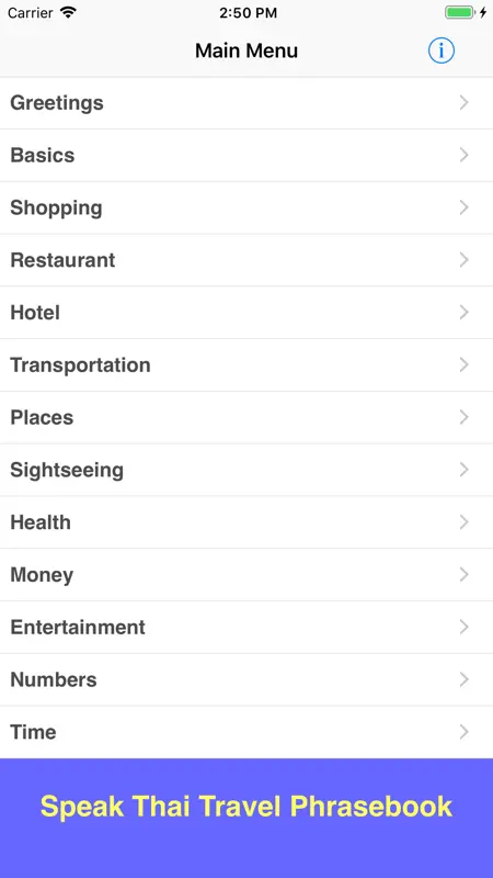 Speak Thai Travel Phrasebook screenshot 1 of 5