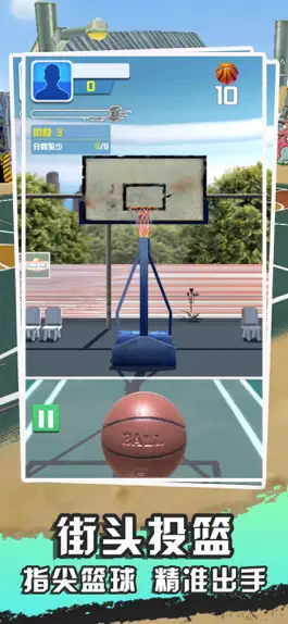 Game screenshot Basket Challenge mod apk