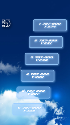 Boeing LoadSheet screenshot 6