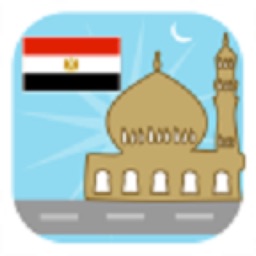 Egypt Prayer Timings