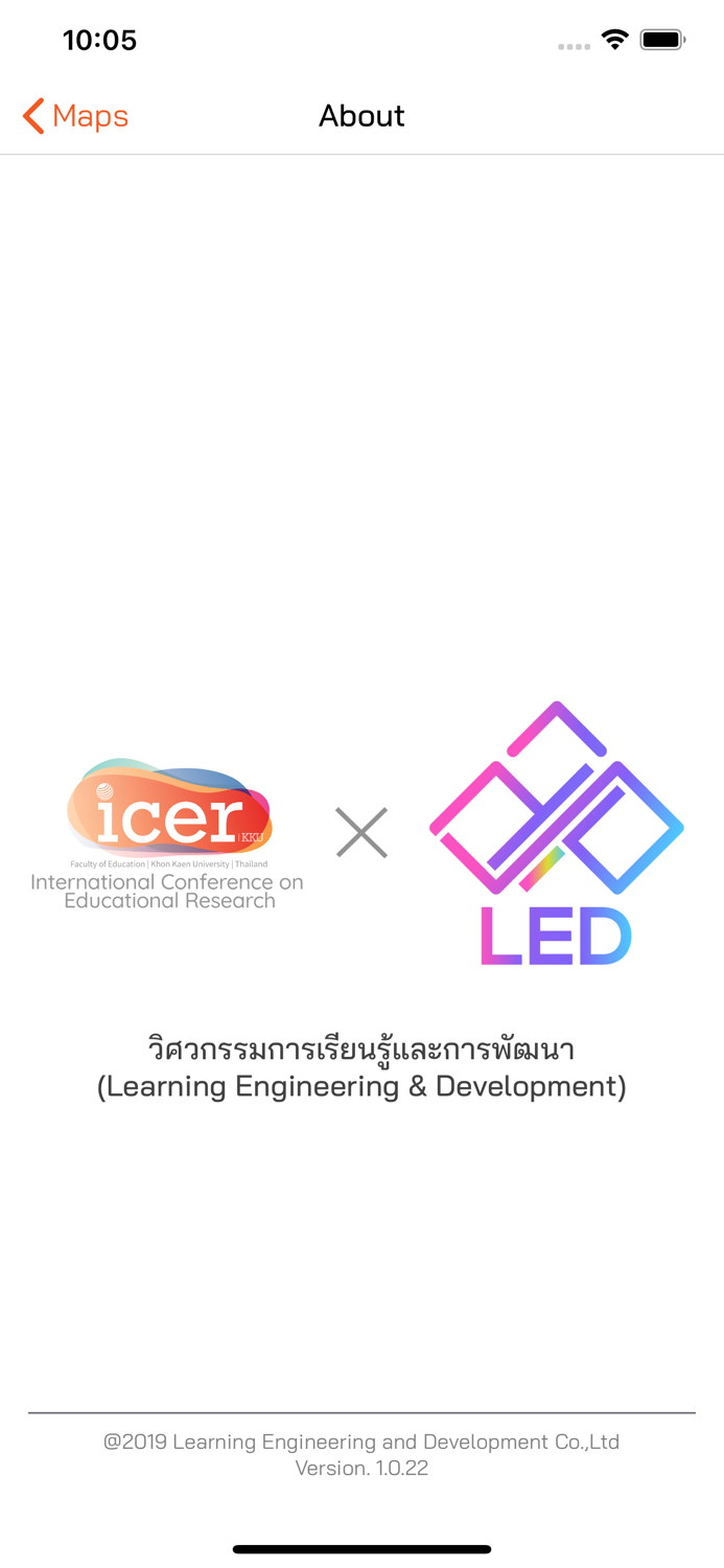 ICER2020