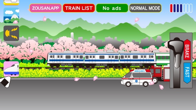 Train cancan【shinkansen/SL】(圖1)-速報App